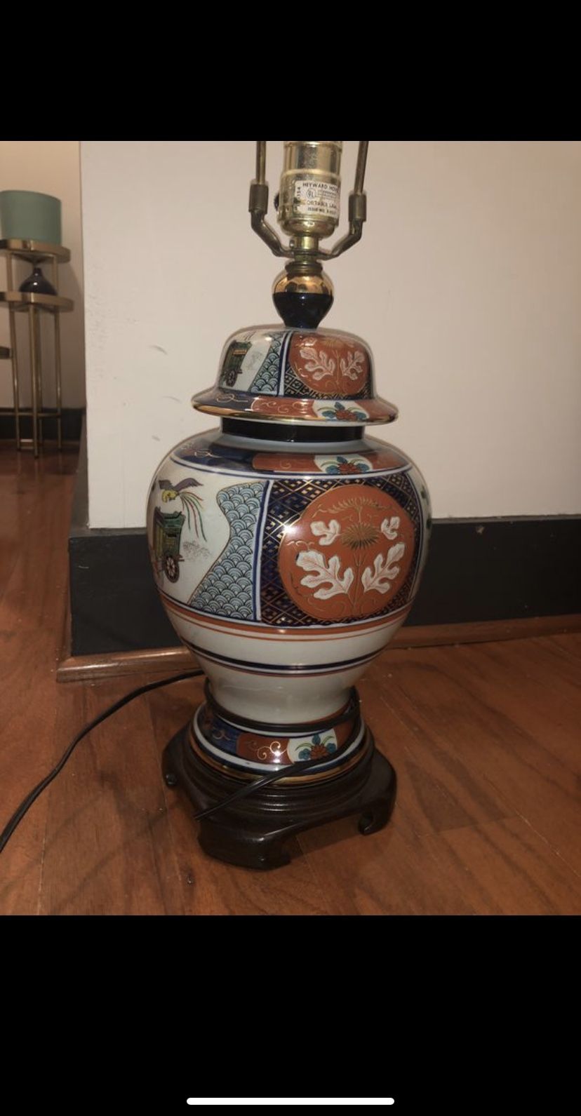 Vintage Asian Lamp
