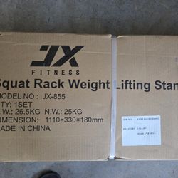 Squat Rack