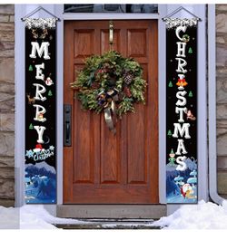 2pc Christmas Banners