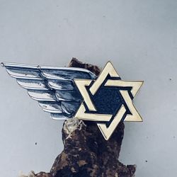 Star Of David Ring