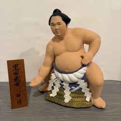Vintage Japanese Sumo Wrestler Figurine