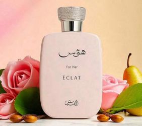 Hawas Perfume - Durable Luxury Arabian Perfume, Suitable For Women - Sweet Fragrance Of Red Apple, Jasmine, Mint - Ideal For Romantic Nights 