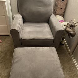 Rocking Chair Ottoman 
