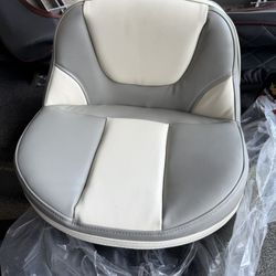 Butt Seat 