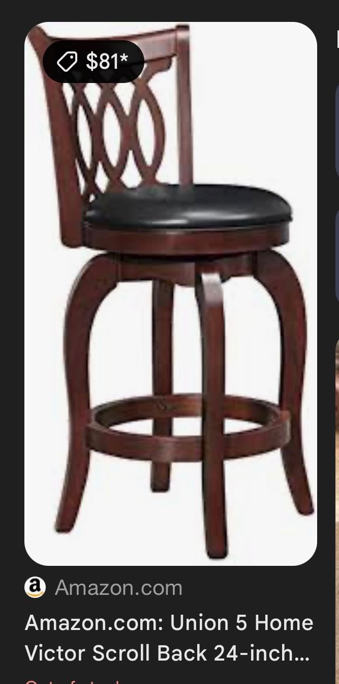 Bar Stool