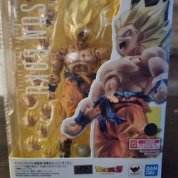 Shfiguarts Son Goku