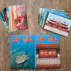 Postcard Set: Okinawa, Japan