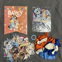 Bluey Birthday Party Decorations (New)