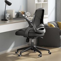  Hbada Office Chair, Desk Chair with Flip-Up Armrests and Saddle Cushion, Ergonomic Office Chair with S-Shaped Backrest, Swivel, Mesh, for Home and Of