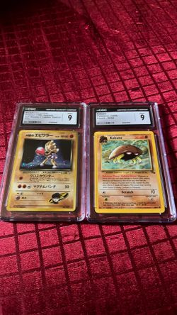 Graded Pokémon cards 1998 hitmonchan and 1999 kabuto