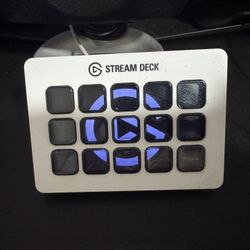 Elgato Stream Deck White