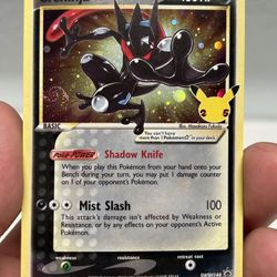 Greninja Goldstar Pokemon