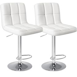 Off White PU Leather Adjustable Bar Stool