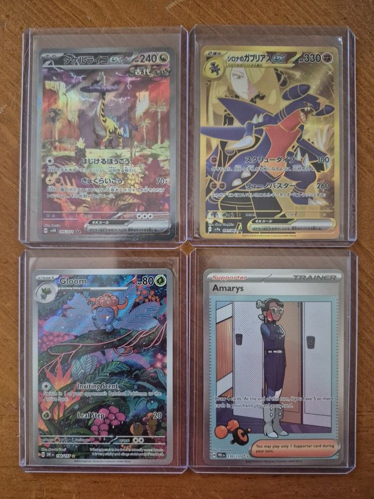 Pokemon Cards