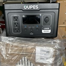 OUPES power box
