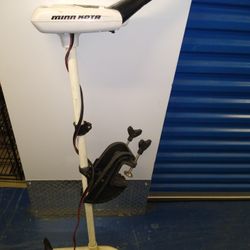 Minn Kota Boat Motor