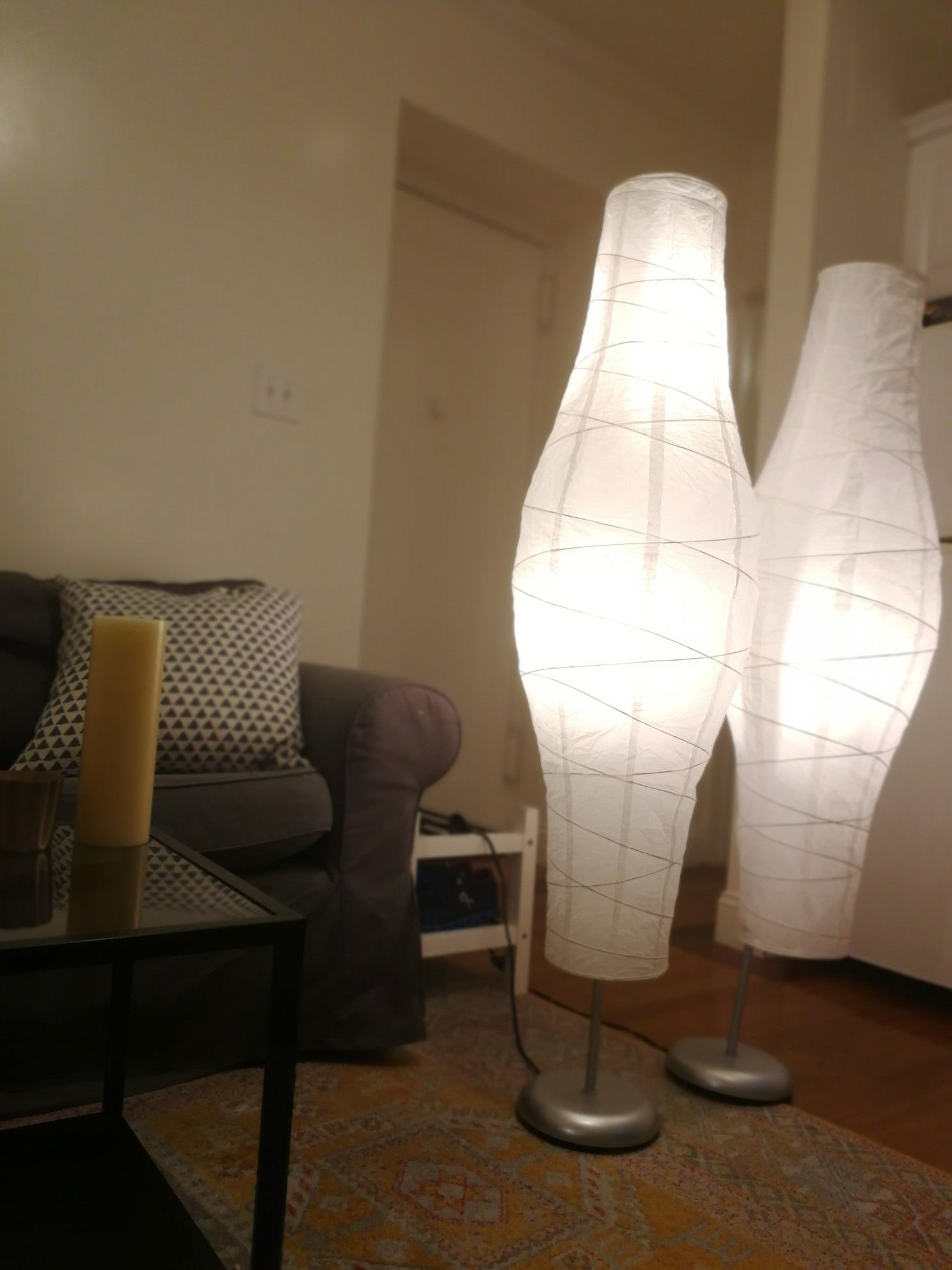 Floor lamp