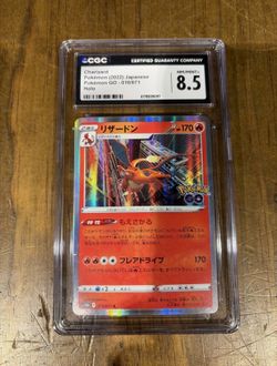2022 POKEMON JAPANESE POKEMON GO HOLO #010/071 CHARIZARD CGC 8.5