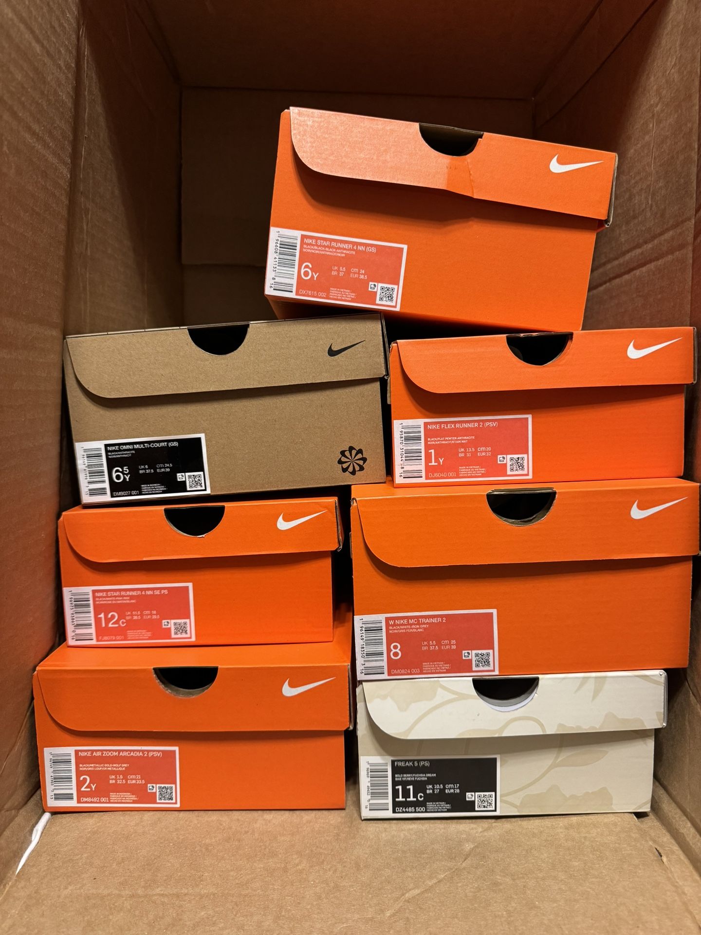 Empty NIKE Shoe Boxes 