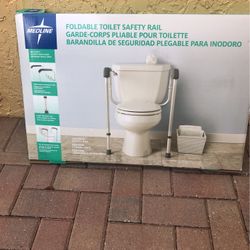 Foldable Toilet Safety Rail