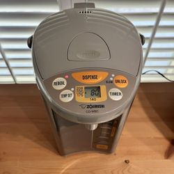 Zojirushi 4L Water Boiler (Works Perfect) – Cheap