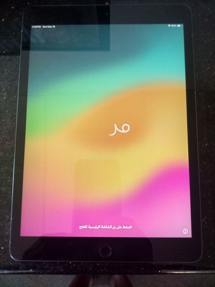 Apple iPad -Excellent Condition-Read Description