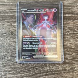 Team Rockets Mewtwo Ex 231 Alternate Art For Sale Or Trade