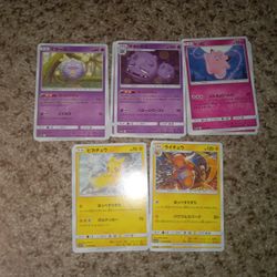 Japanese Pokémon Cards