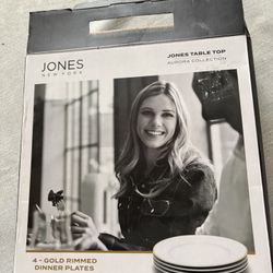 set of four Jones New York Aurora Collection gold-rimmed dinner plates