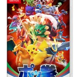 Pokken Tournament DX for Nintendo Switch