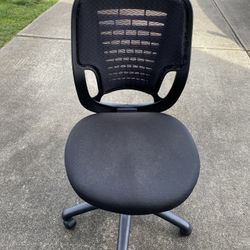Desk Chair