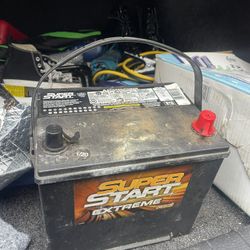 Used Nissan battery