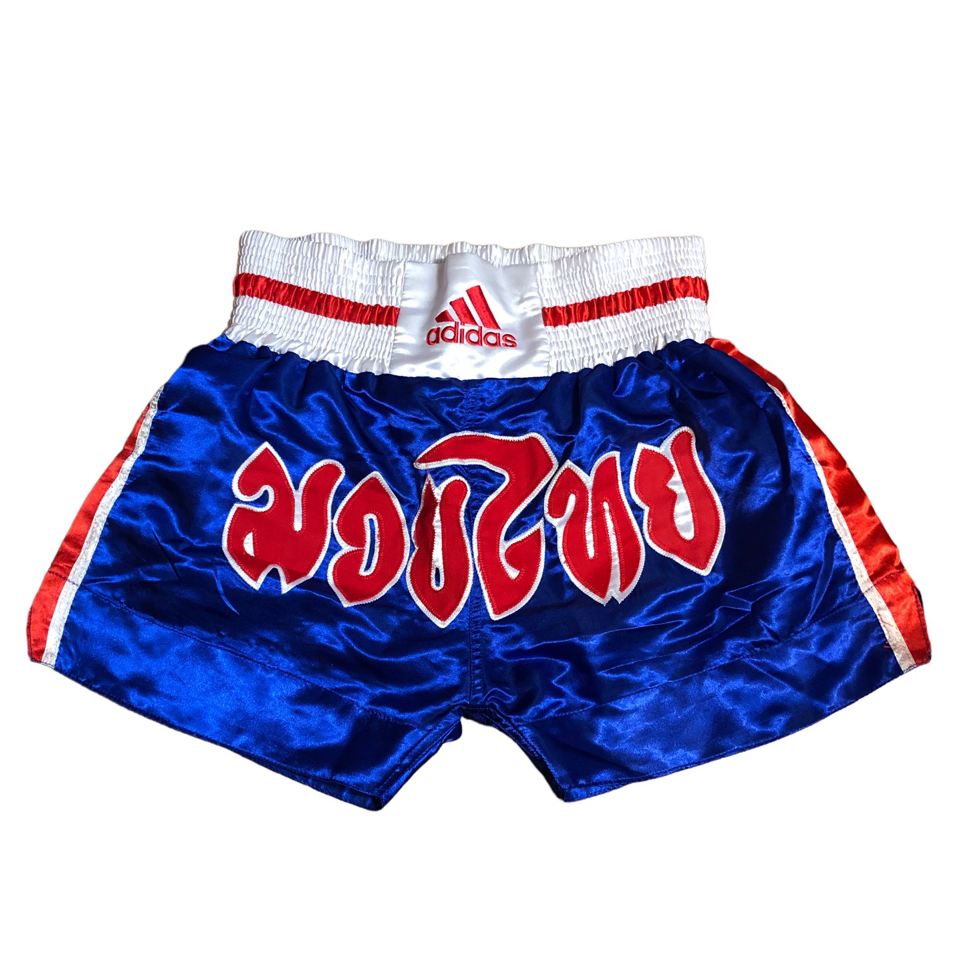 volgorde zin ijzer Short Adidas Polyester Thai Kick Boxing Size M Red White Blue for Sale in  Irvine, CA - OfferUp