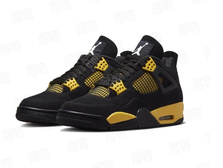 Retro basketball shoes