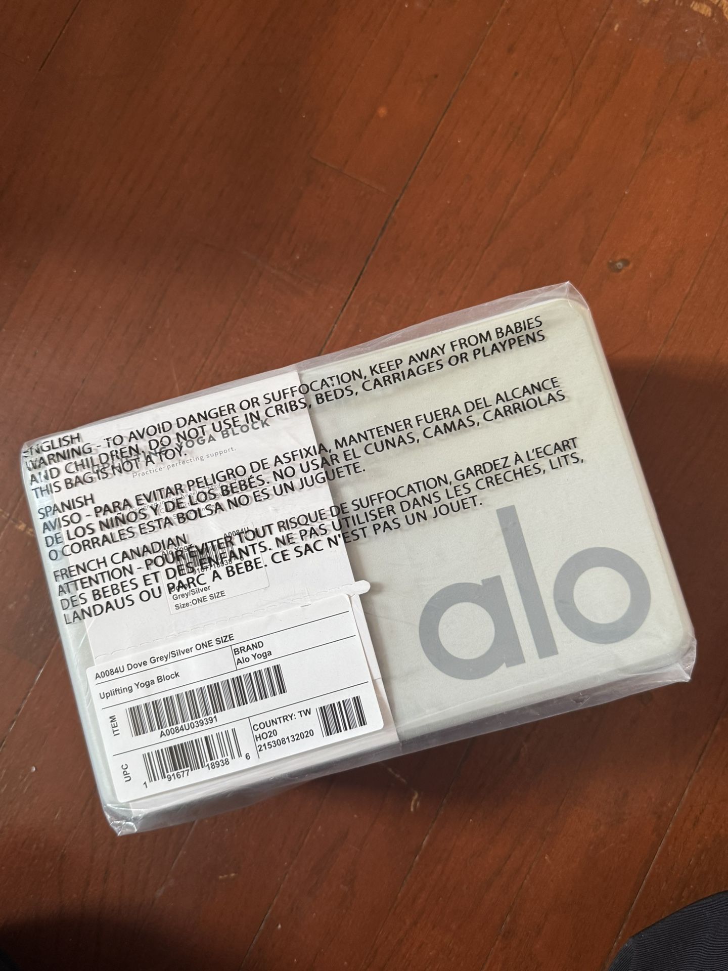 Alo Uplifting Yoga Block in Dove Grey/Silver 4" x 6" x 9" #NEW #SEALED #RARE