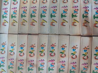 STEM Project, Childrens 