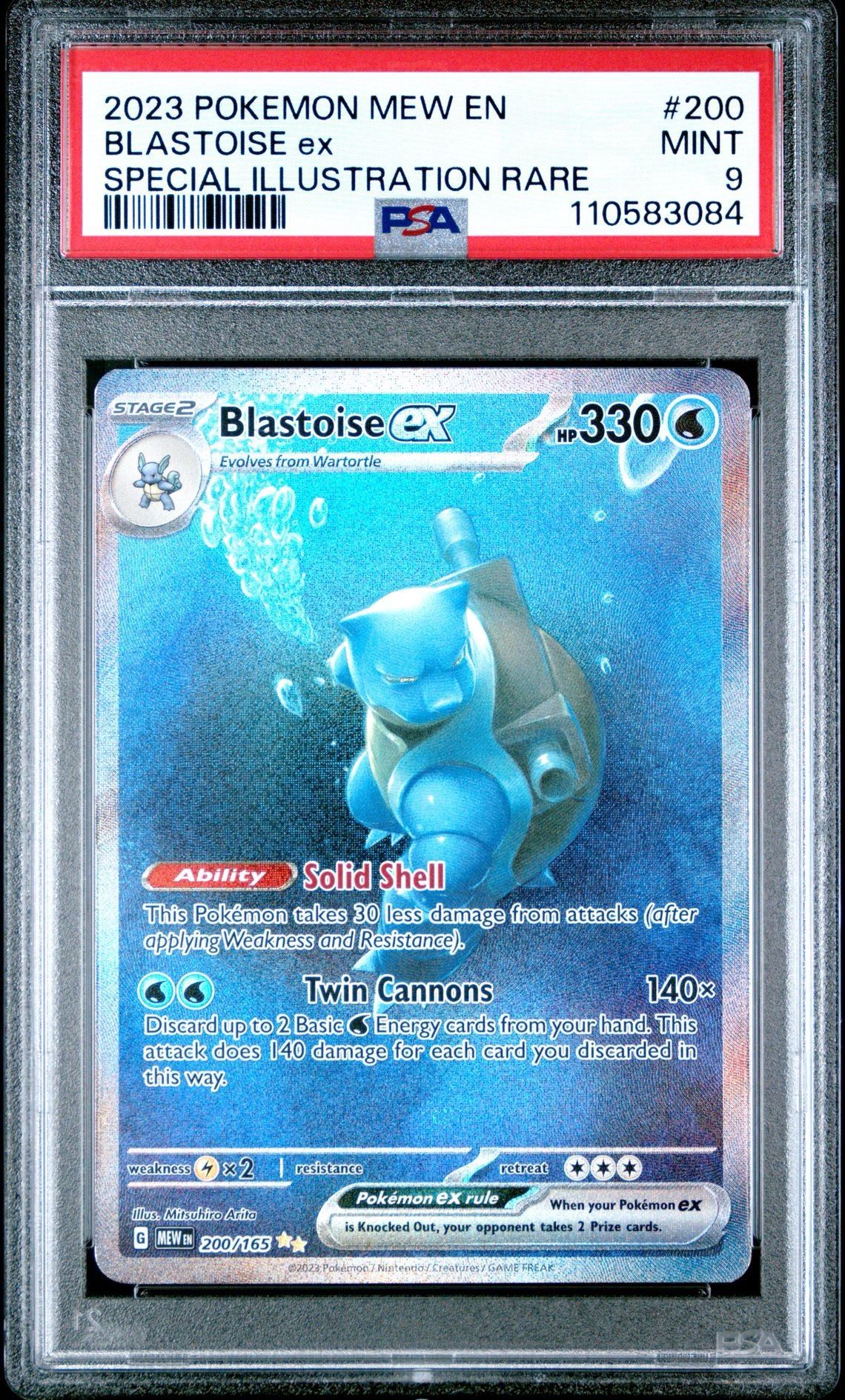 Blastoise Ex PSA 9 #200 From Pokemon 151 For Sale