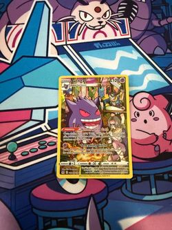 Gengar Lost Origin Pokemon