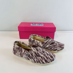 Brand New Brown Multi Girls Flats