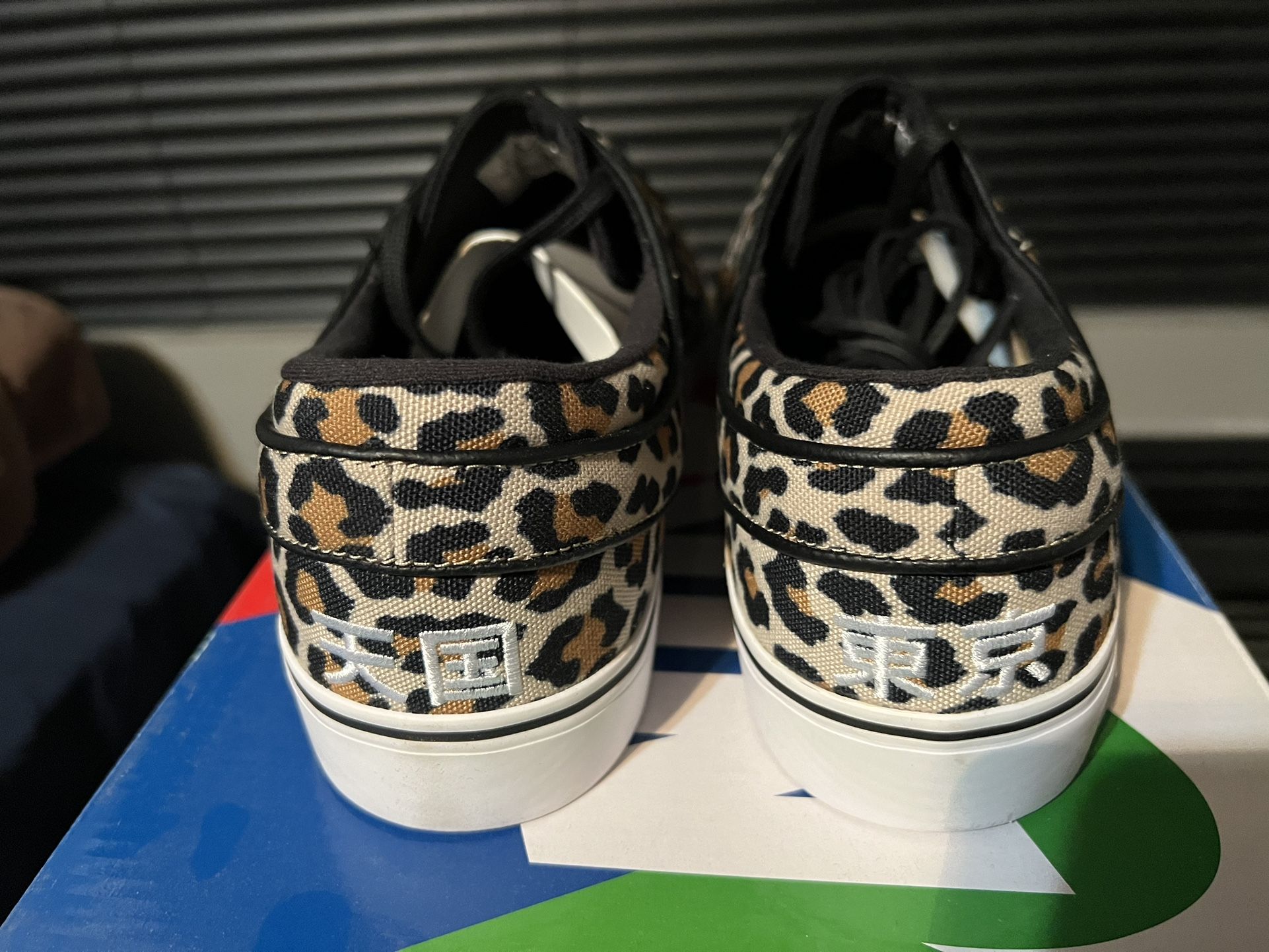 Nike SB Janoski Canvas Wacko Maria Leopard