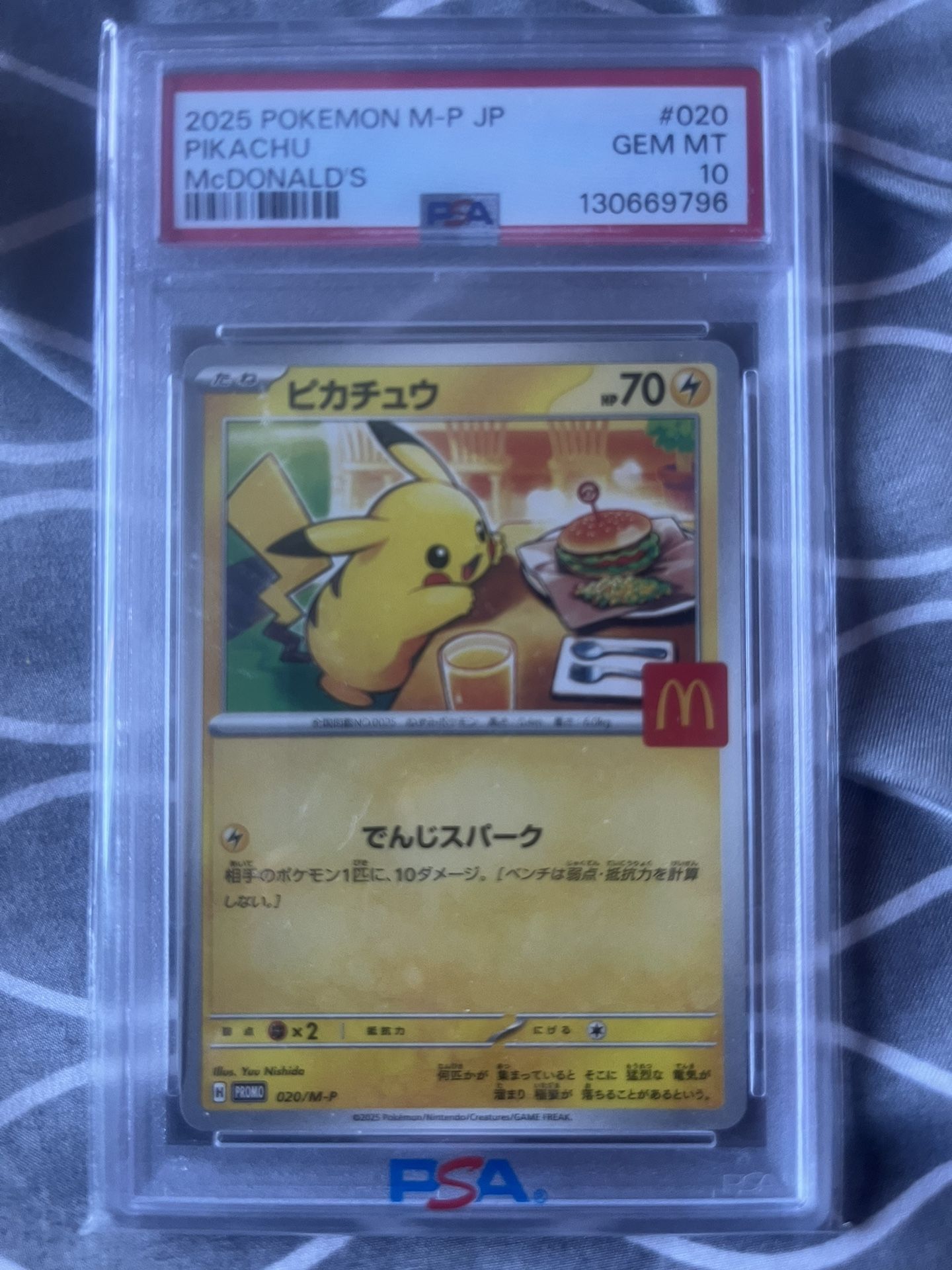 Pickachu Big Mac McDonald’s PSA 10 New Incert