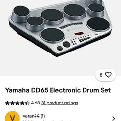 Electronic Drum Set