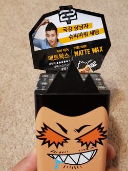V2 Korean Matte wax