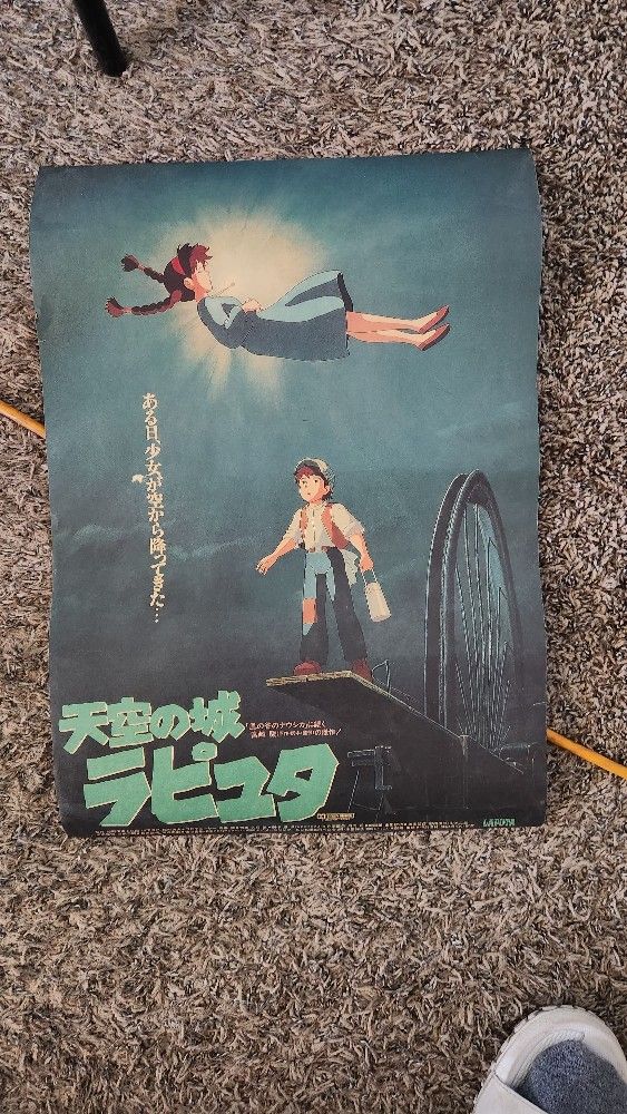Anime Poster
