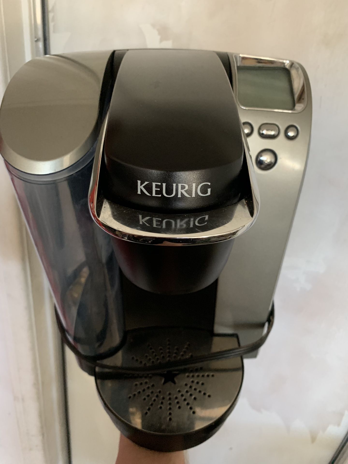Keurig coffee maker