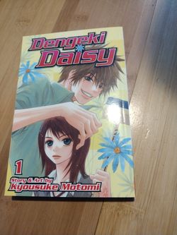Dengeki Daisy Vol 1