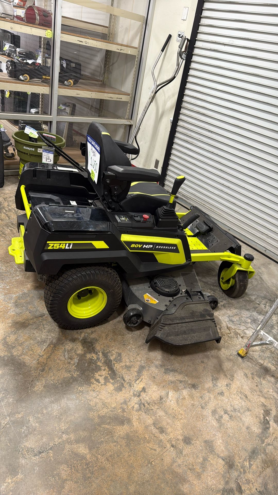 Lawn Mower