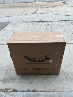 Ease Moose Couch - Middle module only