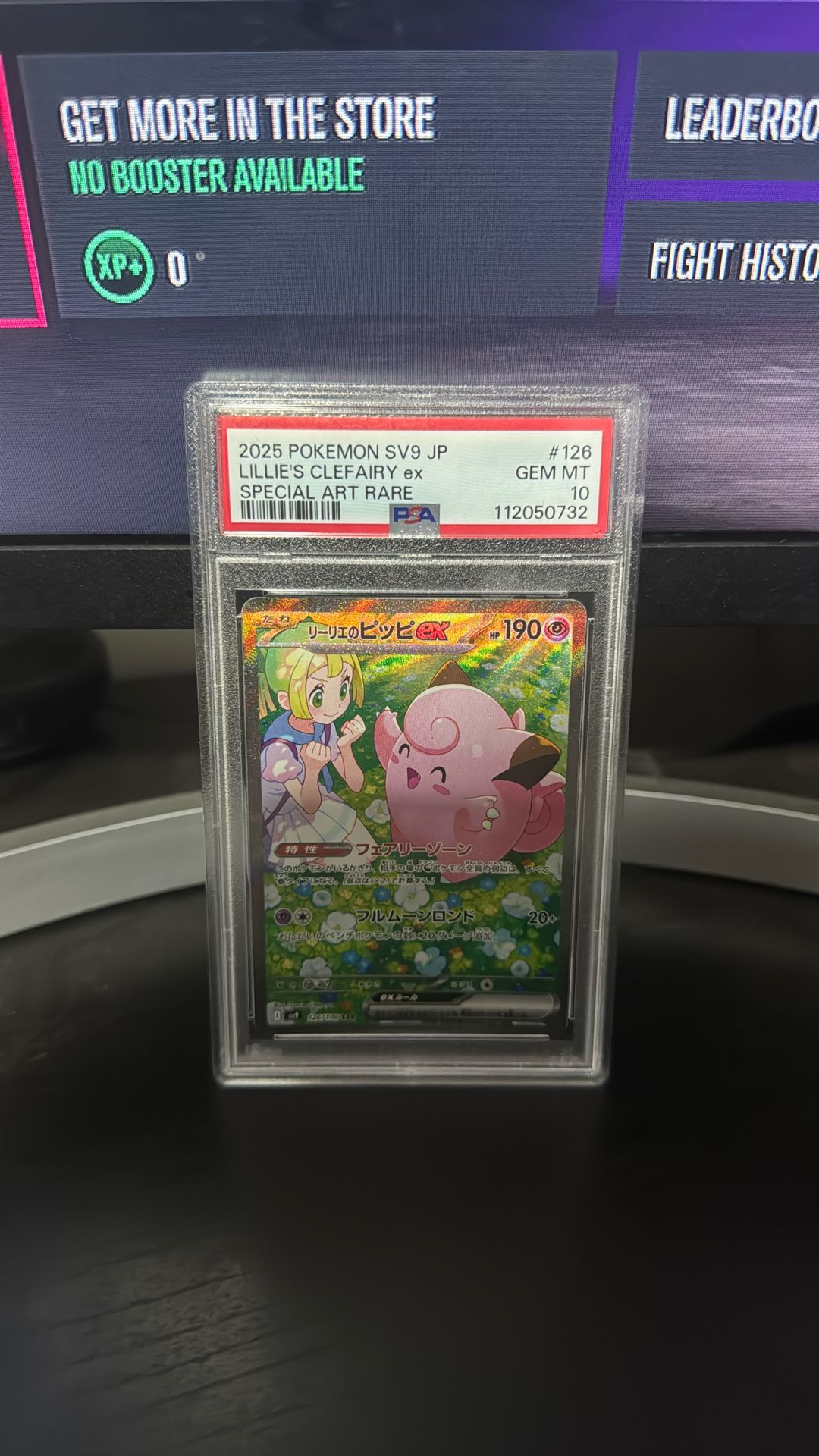 Pokemon
