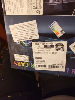 Hub Lights For Cars And Trucks